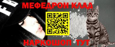 эйфоретик Коммунар