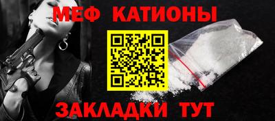 эйфоретик Коммунар