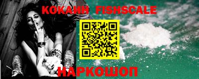 меф Конаково