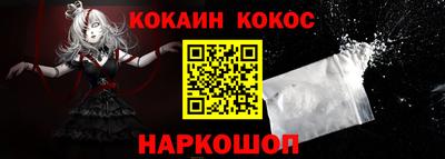 скорость mdpv Комсомольск-на-Амуре