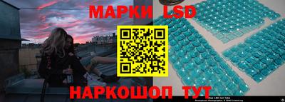 меф Конаково