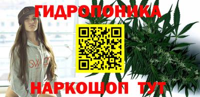 меф Конаково