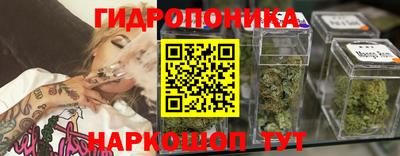 эйфоретик Коммунар