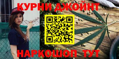 скорость mdpv Комсомольск-на-Амуре