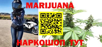 меф Конаково