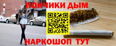 скорость mdpv Комсомольск-на-Амуре