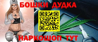 меф Конаково