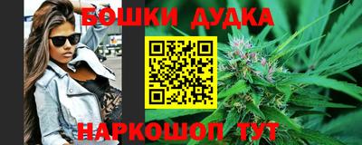 меф Конаково
