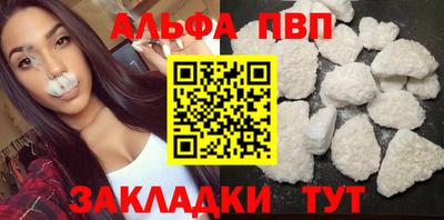 эйфоретик Коммунар