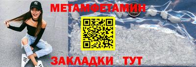 эйфоретик Коммунар