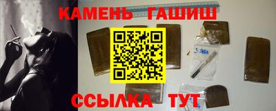 эйфоретик Коммунар