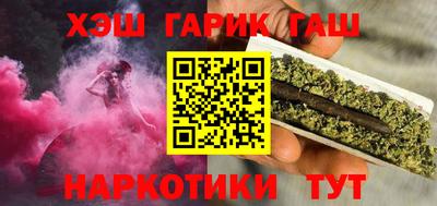 меф Конаково