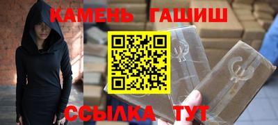 меф Конаково