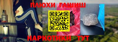 эйфоретик Коммунар