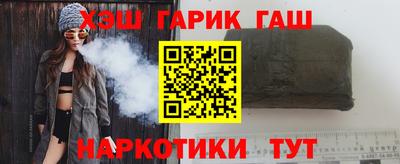 эйфоретик Коммунар